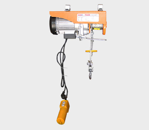 冠航牌民用家用微型電動葫蘆